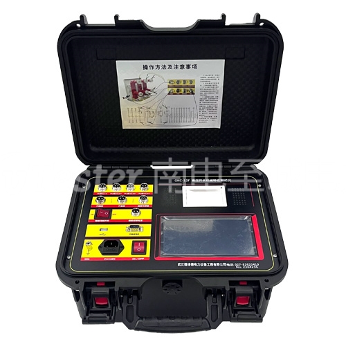 GKC-12F高压开关机械特性测试仪 GKC-12F高压开关机械特性测试仪