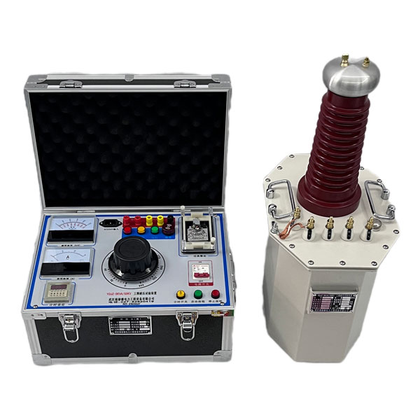 YDJZ-10KVA/120KV工频耐压试验装置